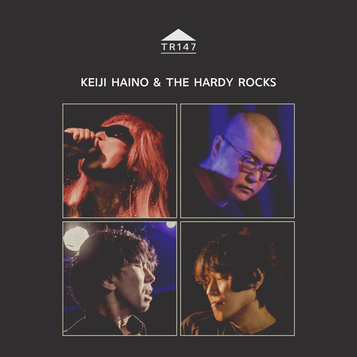 Keiji Haino & The Hardy Rocks - Keiji Haino & The Hardy Rocks