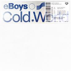 Cold World (Low Recordings) - Earth Boys