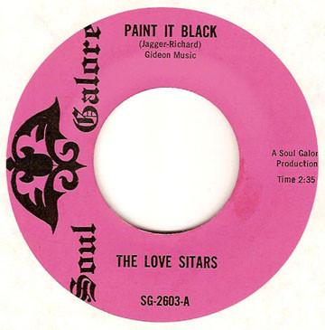  - The Love Sitars