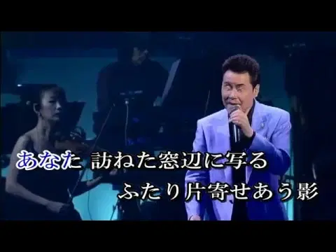  - Hiroshi Itsuki
