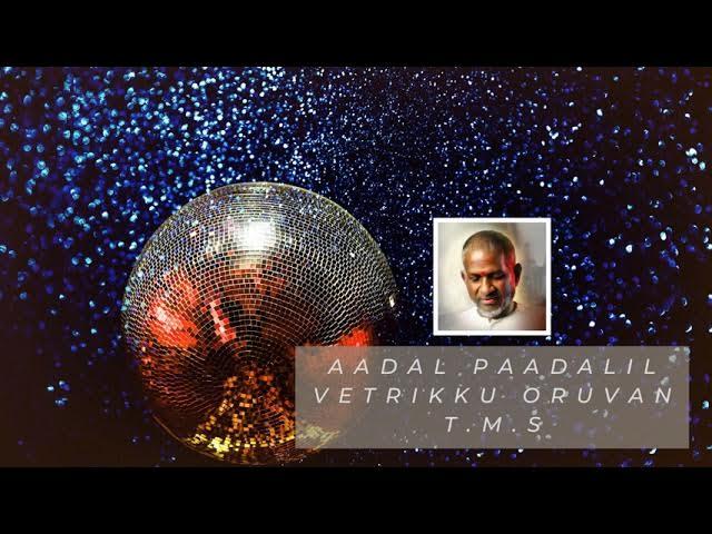  - Vettrikku Oruwan