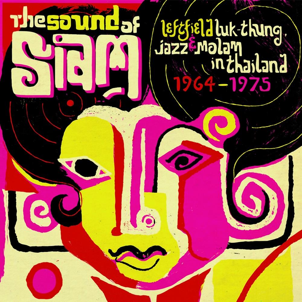 Unknown - Onuma Singsiri