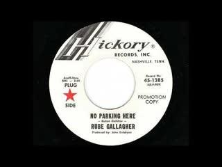  - Rube Gallagher