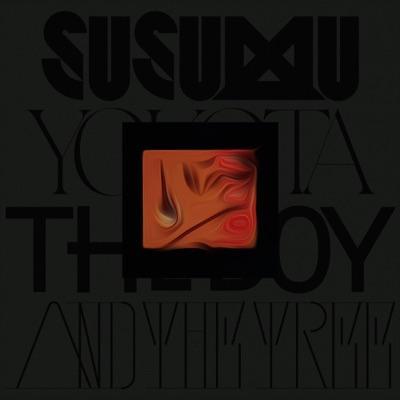 The Boy & the Tree - Susumu Yakota