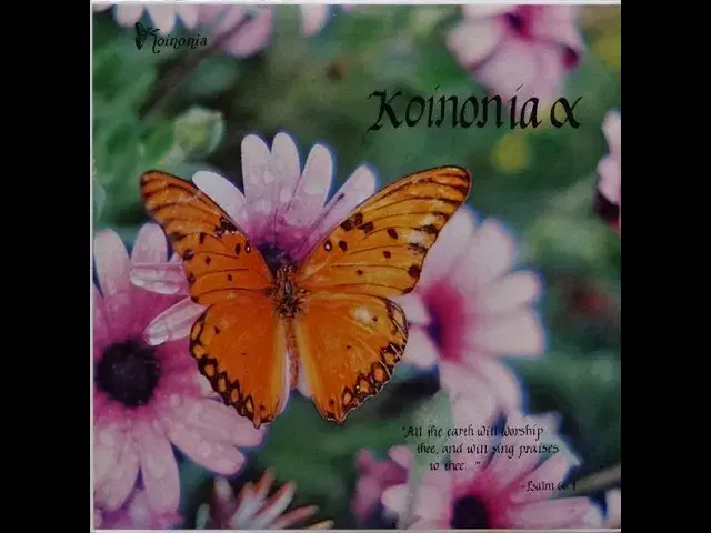  - Koinonia