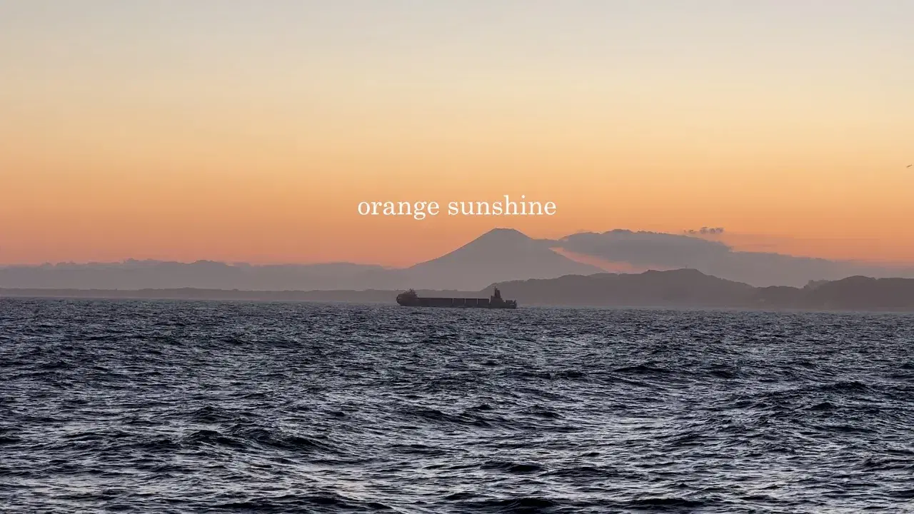 Island - Ambient 7
