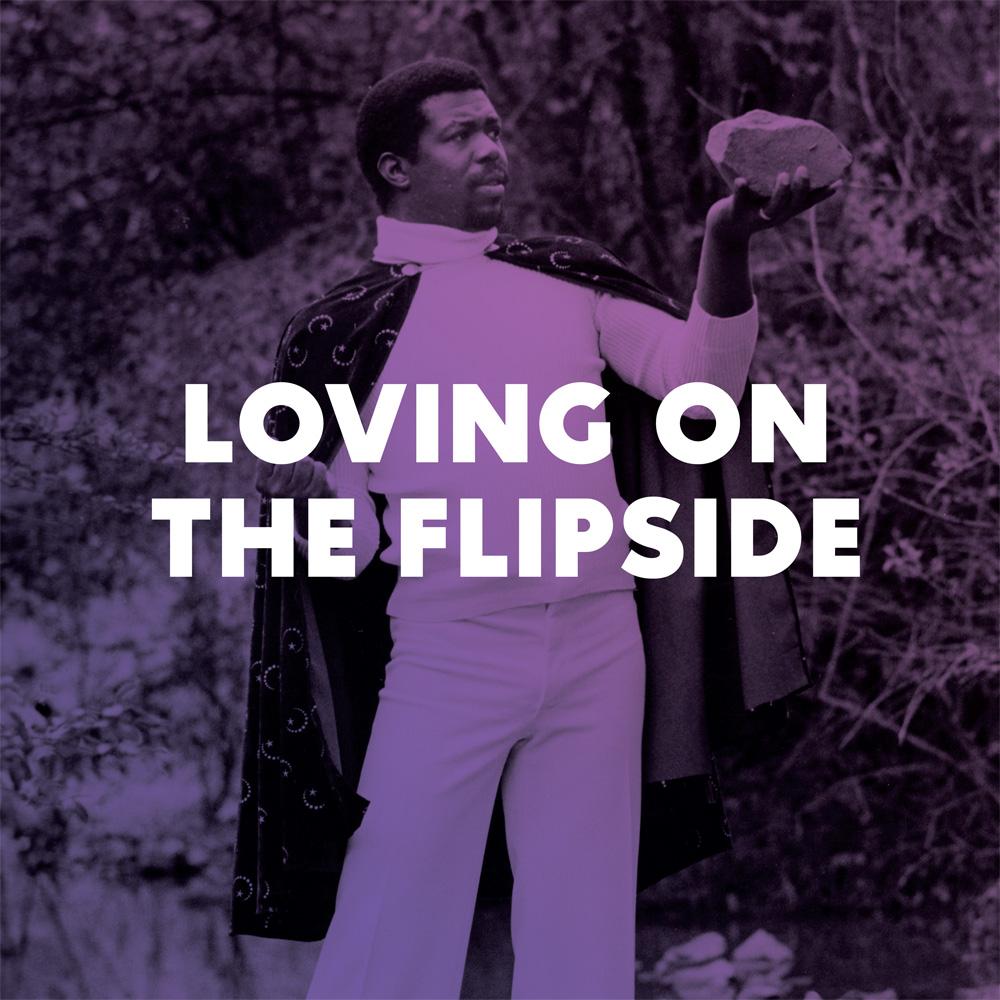 Loving On The Flip Side - Little Janice