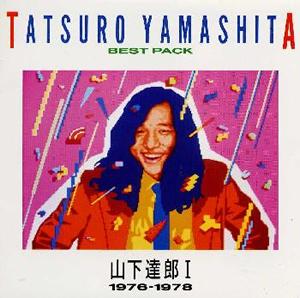 Spacy - Tatsuro Yamashita