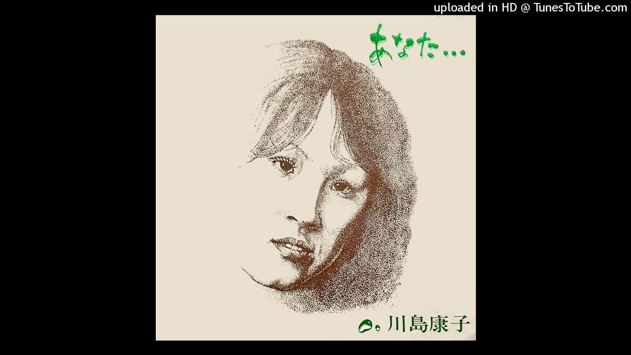  - Yasuko Kawashima