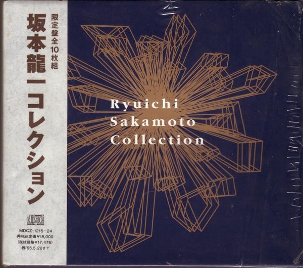  - Ryuichi Sakamoto