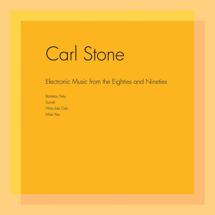 Electronic Music from the Eighties and Nineties - Carl Stone