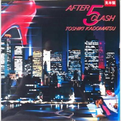 Girl In The Box~22時までの君は... / Step Into The Light - Toshiki Kadomatsu