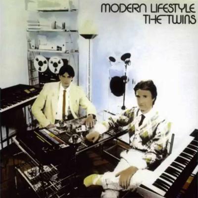 12" - The Twins