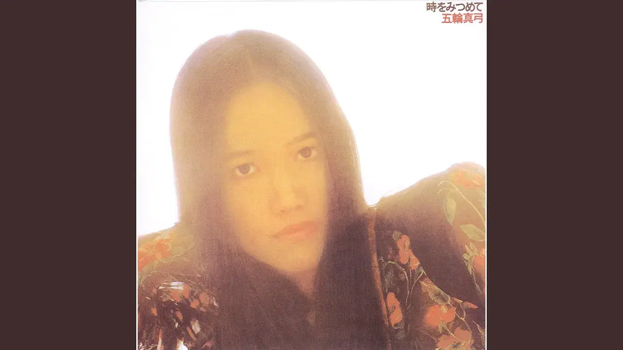 GOLDEN BEST Deluxe Mayumi Itsuwa Complete Singles Collection - Mayumi Istuwa