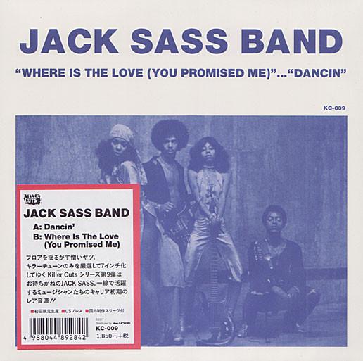 7" - Jack Sass Band