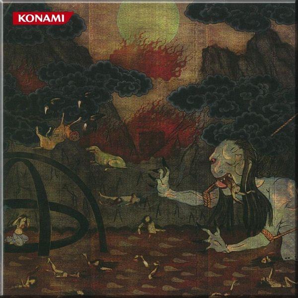 Silent Hill 4 The Room Premium Disc - Akira Yamaoka