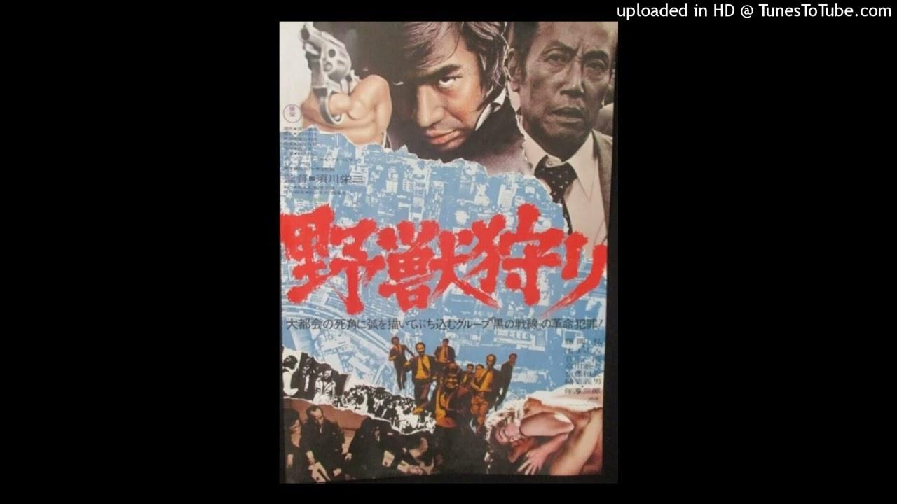 Killing Melody - Kunihiko Murai