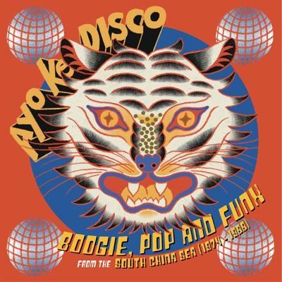 Ayo Ke Disco - Rollies