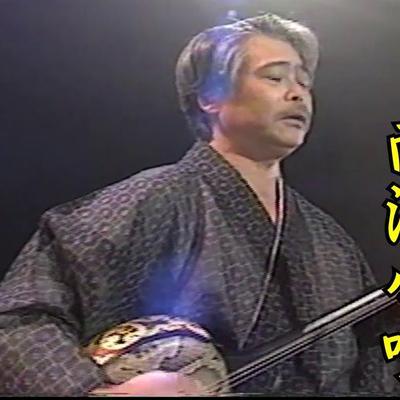  - 徳徳子, 作唄唄