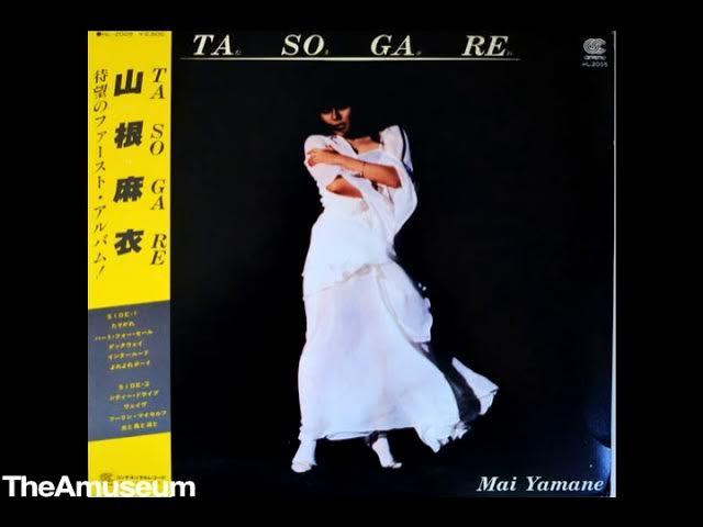  - Mai Yamane