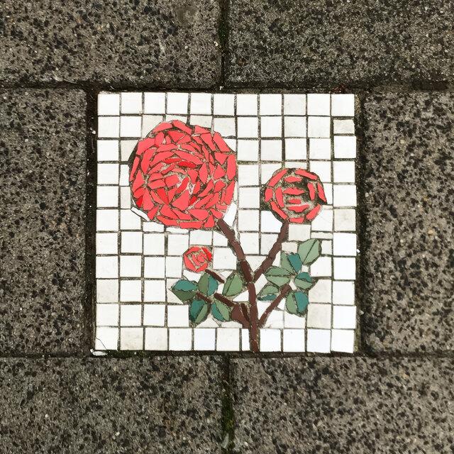 Street Flowers - Ruby Goon