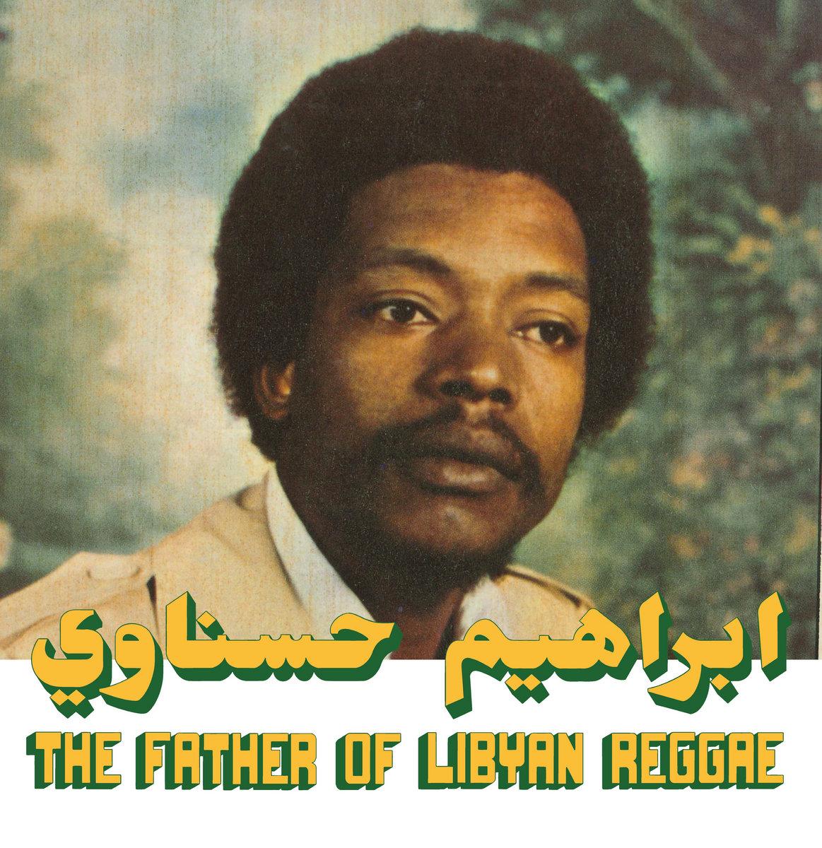Habibi Funk 024: The Father of Libyan Reggae - Ibrahim Hesnawi