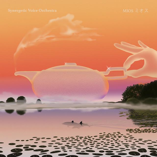 Mios - Synergetic Voice Orchestra, Yumiko Morioka