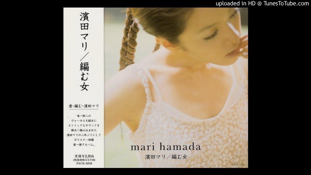  - 濱田マリ