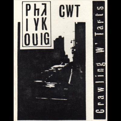 ρηλινκουισ - Crawling With Tarts