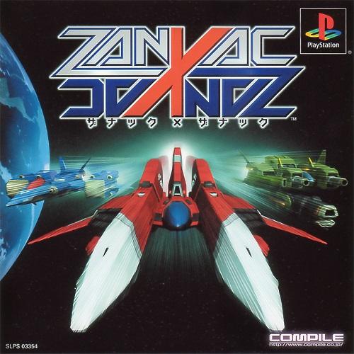Zanac Neo OST - Daisuke Nagata
