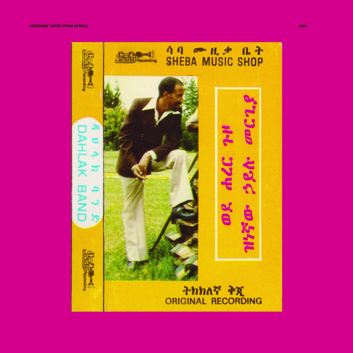 Wede Harer Guzo - Hailu Mergia & Dahlak Band