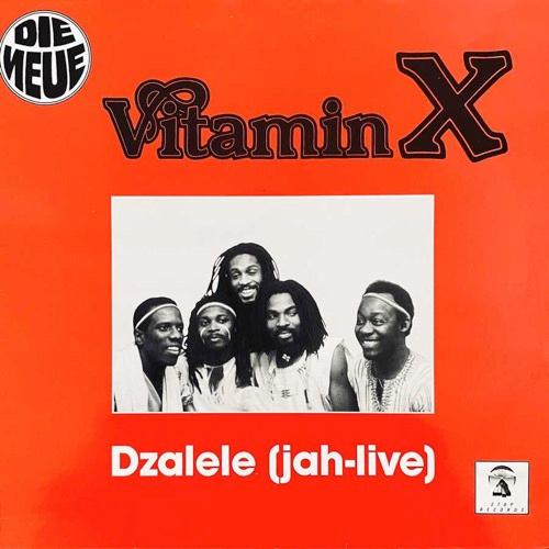 No Smoke Without Fire - Vitamin X