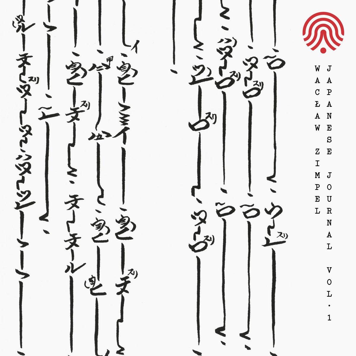 Japanese Journal Vol.1 - Waclaw Zimpel