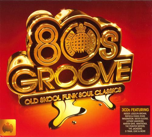80s Groove [CD2] - Mantronix