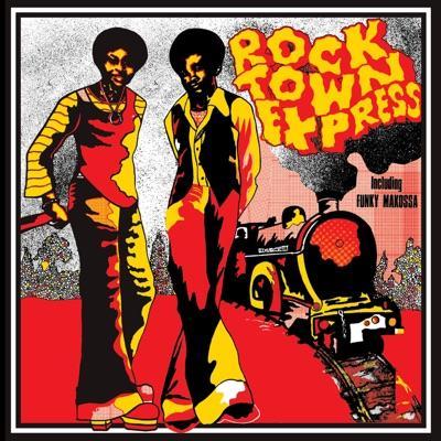 Rock Town Express - Rock Town Express