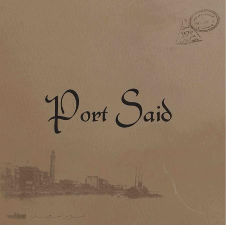 Traveler's Companion - Port Said