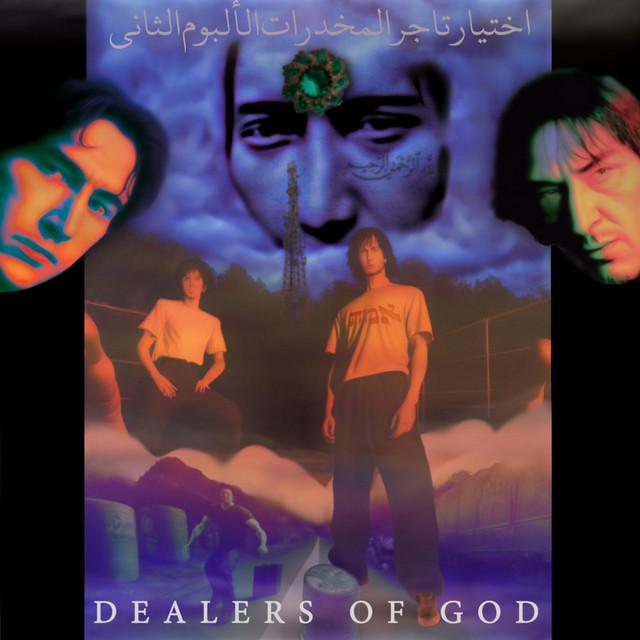Dealer's Choice - Dealers of God