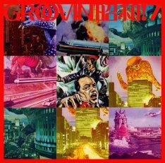 GROOVIN' 昭和! 6 - GATEBALL