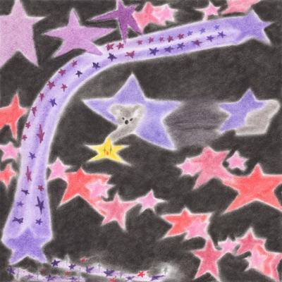 CBD Reiki Moonbeam - Neggy Gemmy, Sarah Bonito