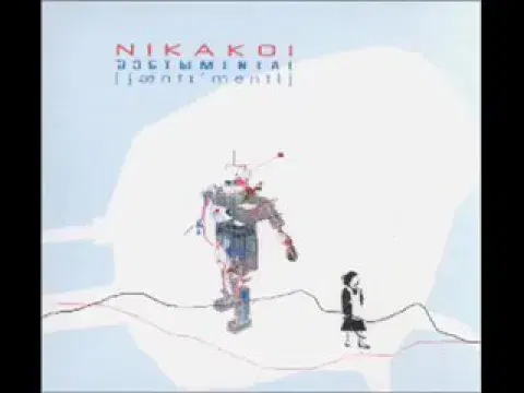 sentimental - nikakoi