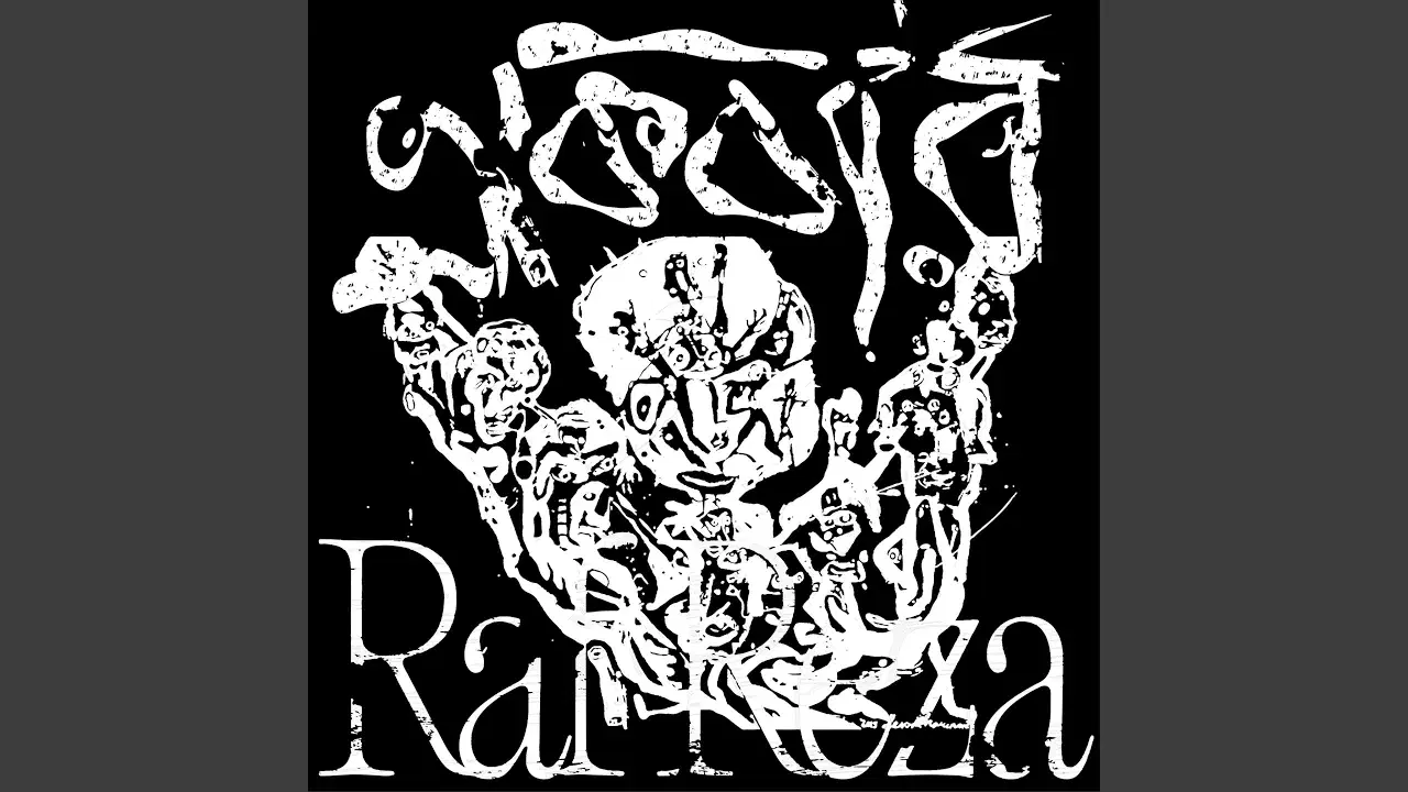 Ekbar - Raf Reza