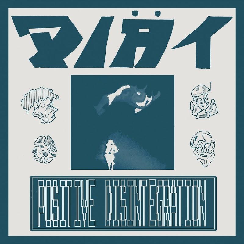 Positive Disintegration - DIÄT