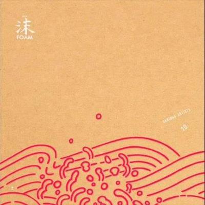 Awa Foam - Shinobu