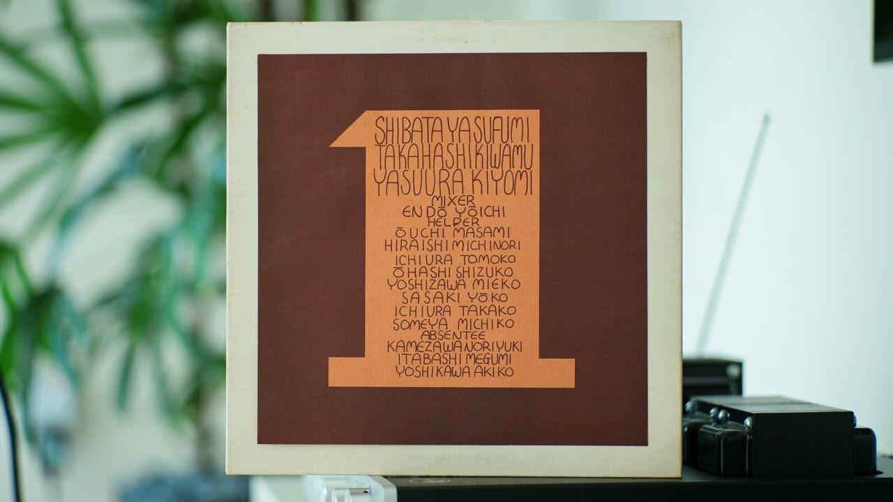  - Yasufumi Shibata, Kiwamu Takahashi, Kiyomi Yasuura