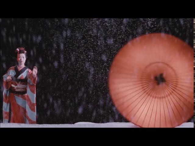  - Ondekoza