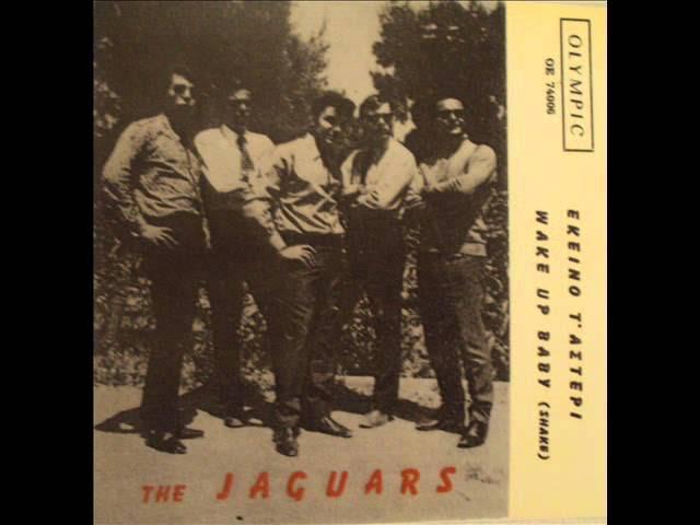  - Jaguars