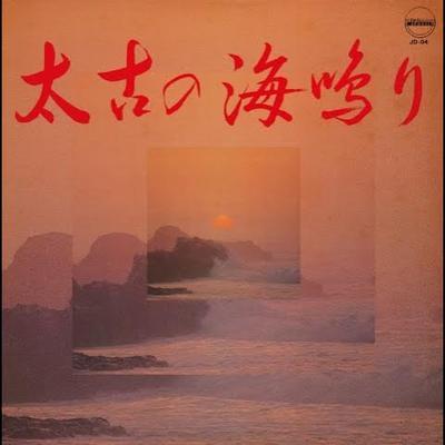  - Yoshimi Ueno