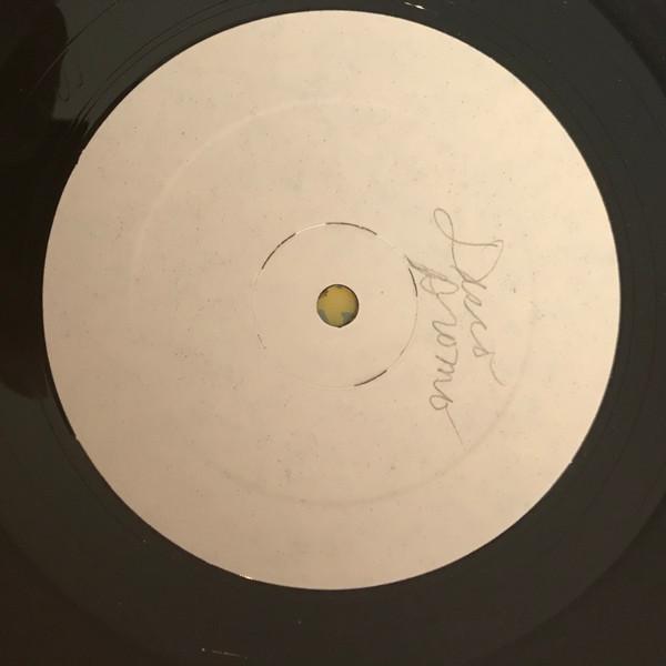 Vinyl, 12", 33 ⅓ RPM - Vera