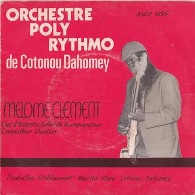 The 1st Album (1973) - Orchestre Poly Rythmo De Cotonou Dahomey