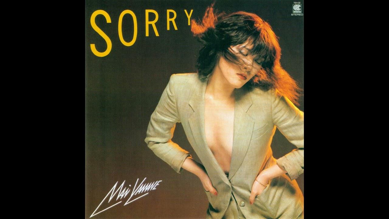  - Mai Yamane
